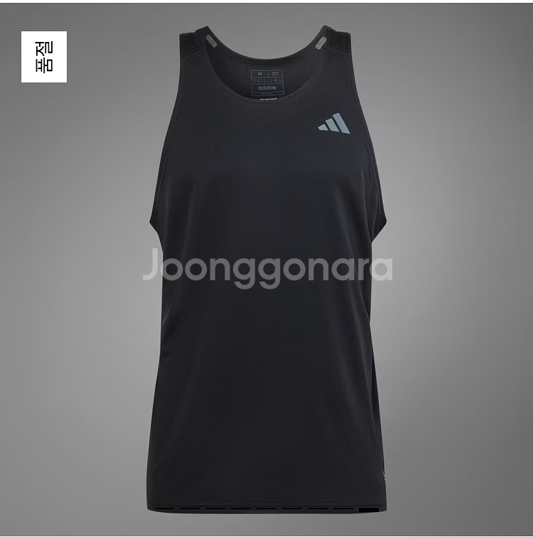 새상품) 아디다스 아디제로 러닝 싱글렛 남자 2XL--4