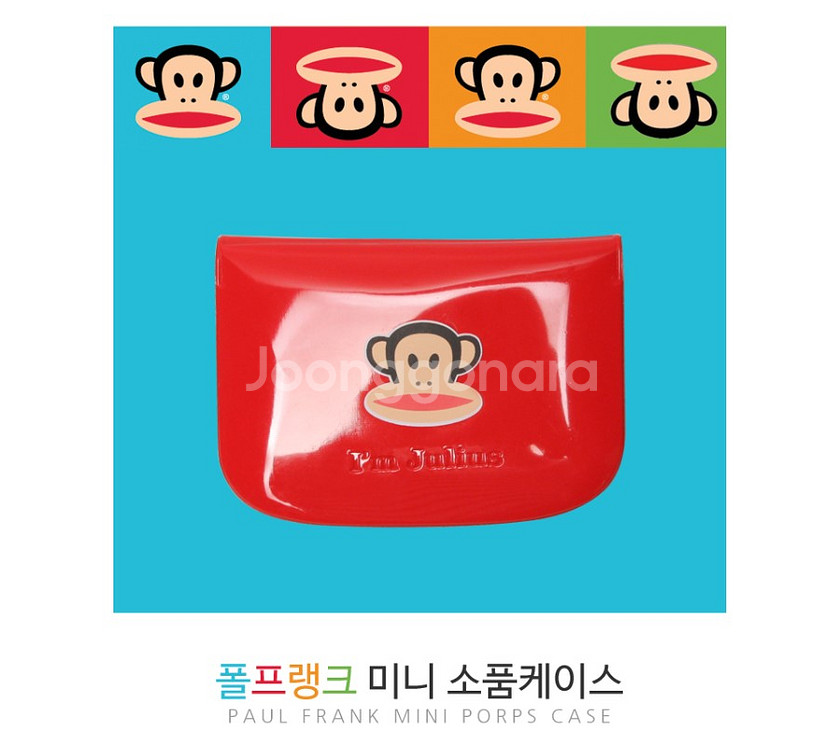 원숭이 몽키 폴 프랭크 미니 소품 파우치 동전 지갑--1