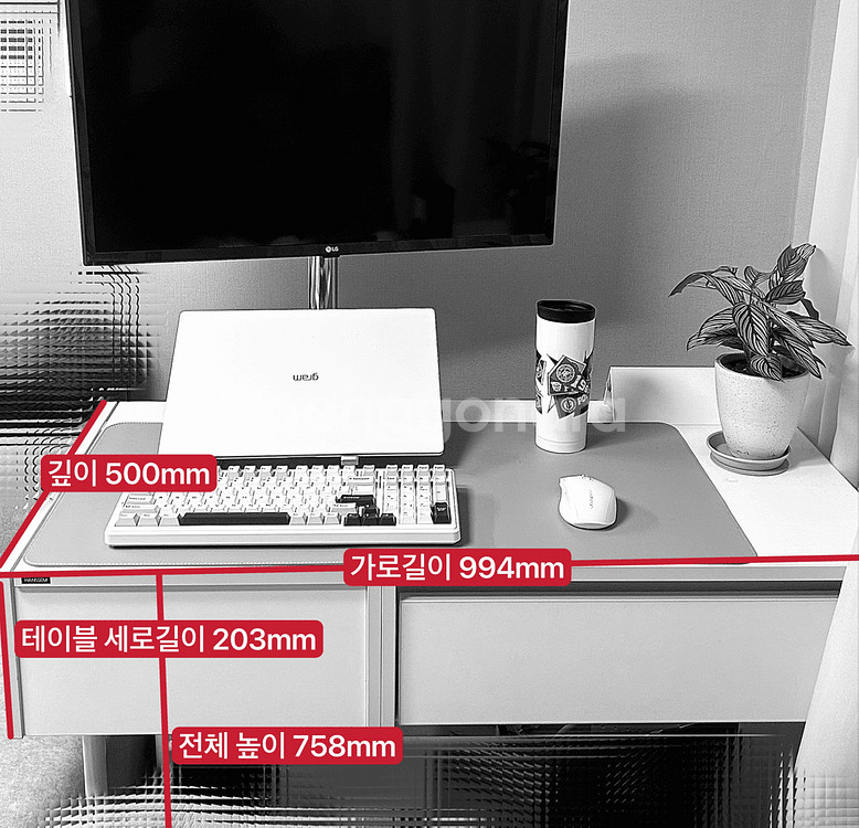 멜로우 콘솔/화장대/책상/수납장/화이트/(99.4/50--1