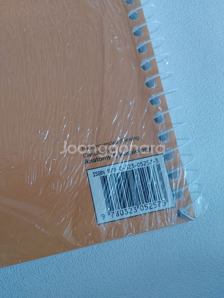 해부학 및 생리학 실험실 매뉴얼 간호학 교재 의학--2