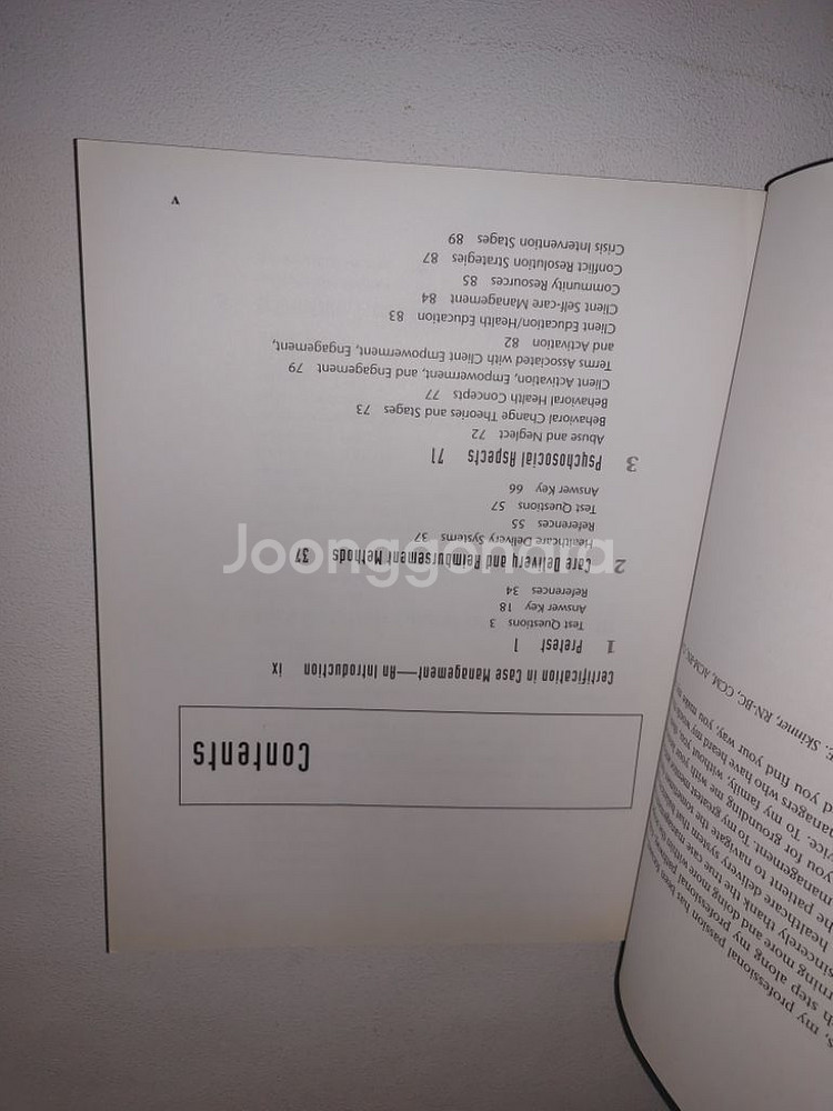 A Case Managers Study Guide 책--1