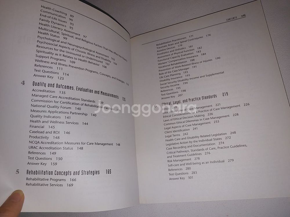 A Case Managers Study Guide 책--2