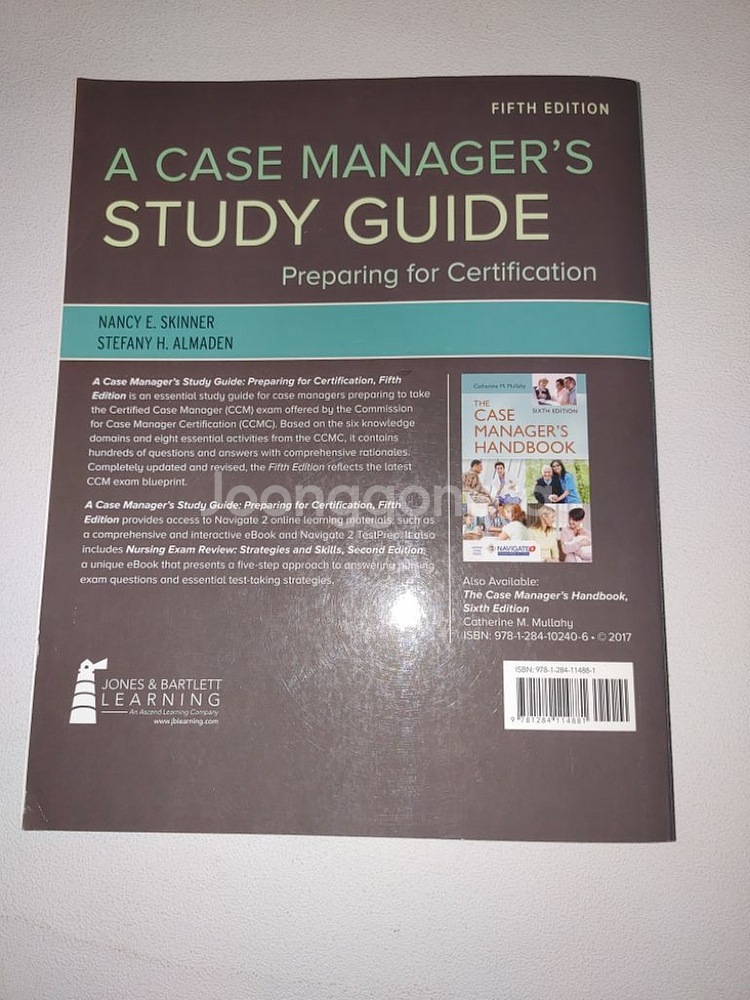 A Case Managers Study Guide 책--6