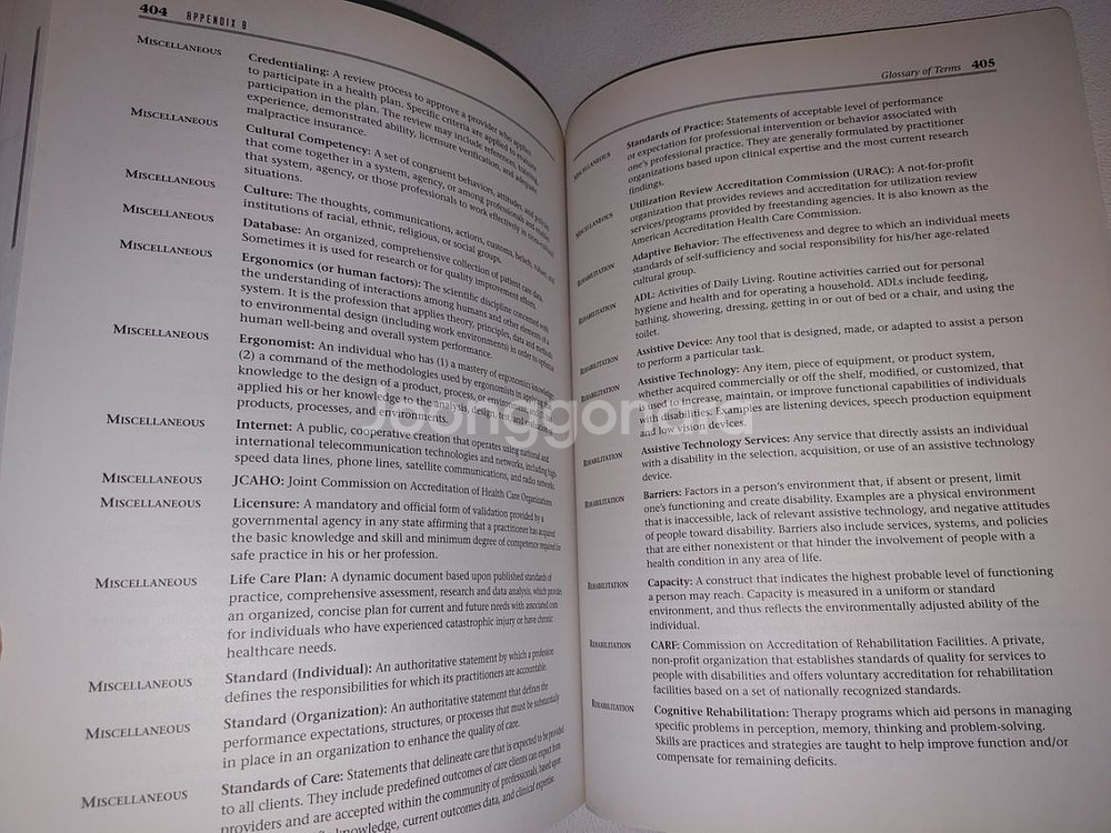 A Case Managers Study Guide 책--5