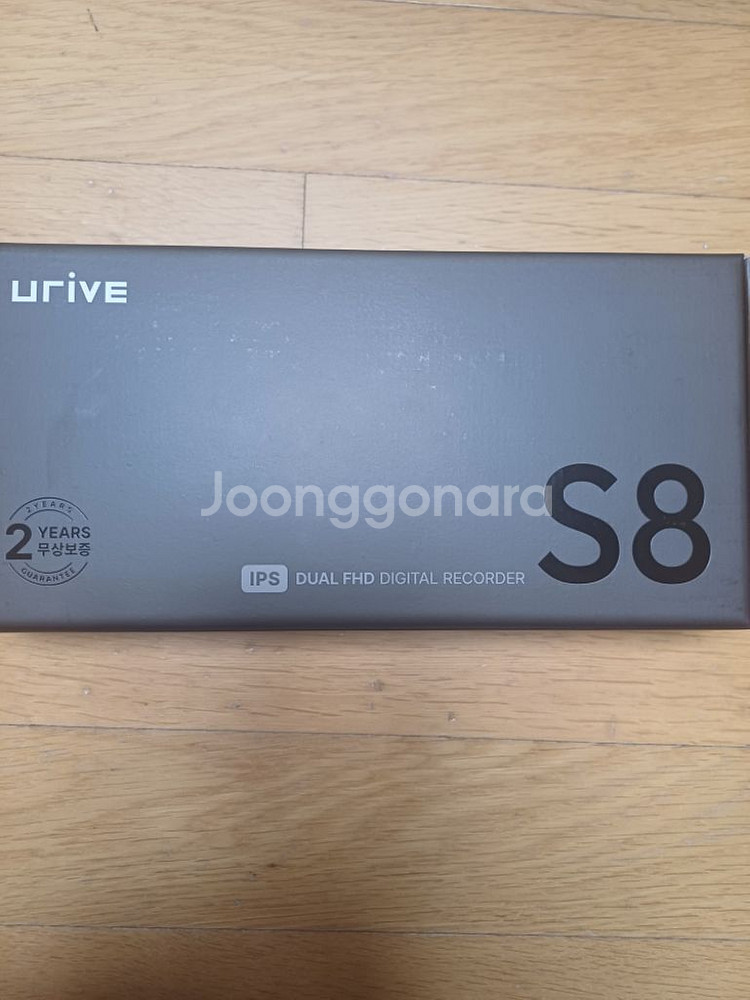 유라이브S8 64G 10대일괄판매--0
