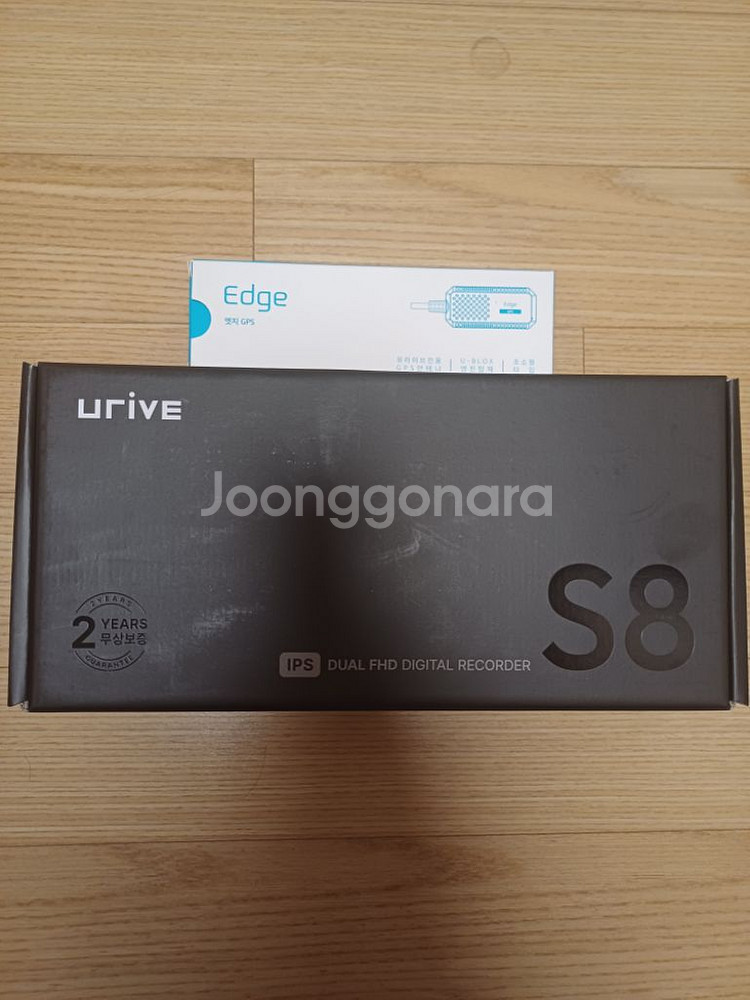 유라이브S8 64G (GPS포함)10대일괄판매--1
