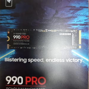 990 Pro 4tb