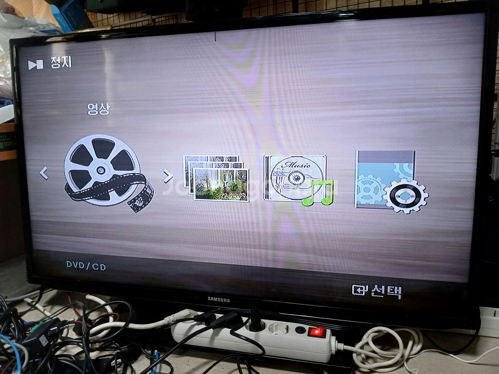 삼성 DVD-E360 디스크 플레이어 리모콘--1