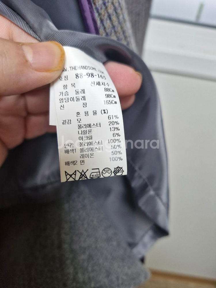 sjsj 체크 코트 77-88 새제품--2