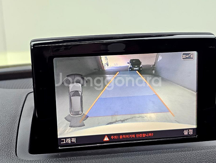 @15년 Q3 35TDI 콰트로다이나믹@무사고@전국최저--6