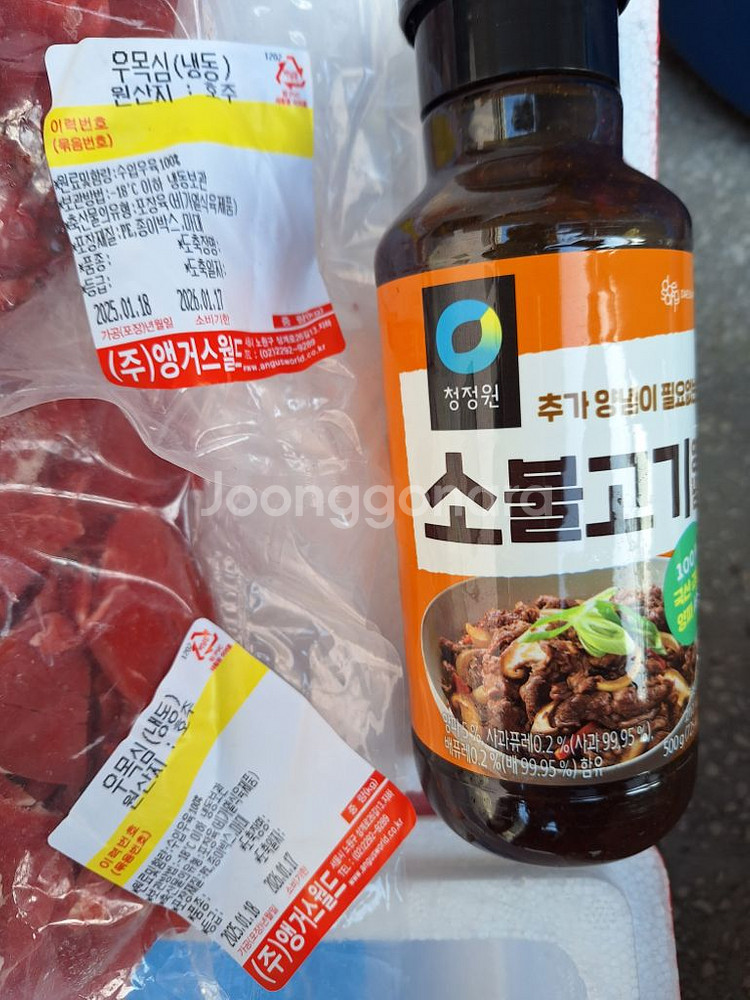 15%할인 책도서음반문화공연스포츠뮤지컬기타.--1