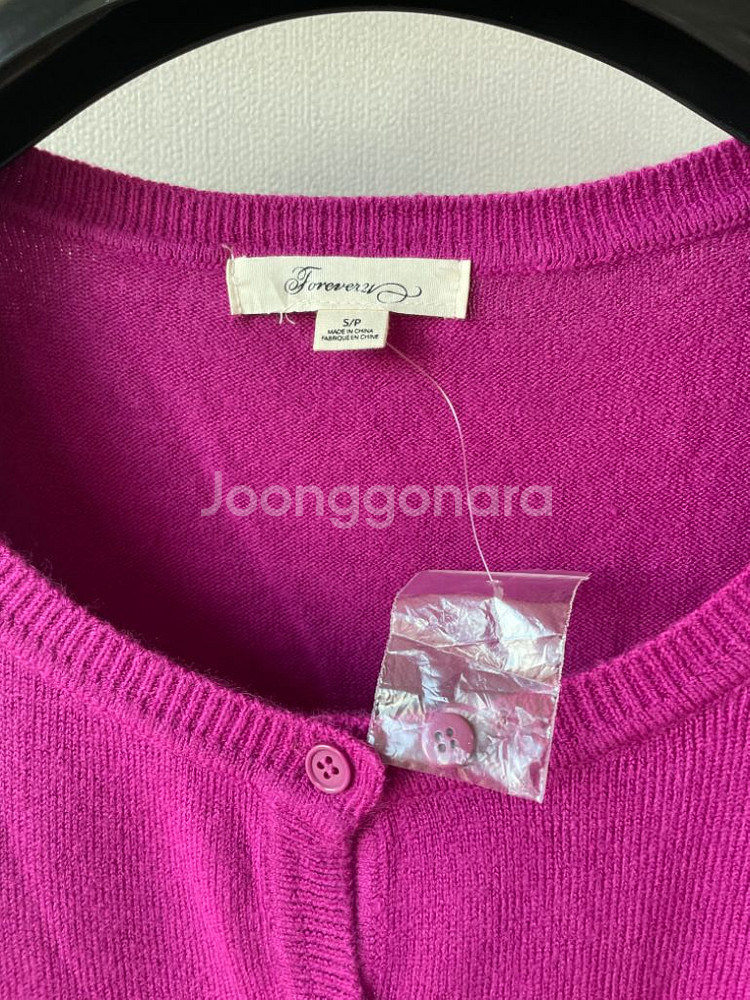 정품) Forever21 카디건 2벌 (스몰사이즈)--1