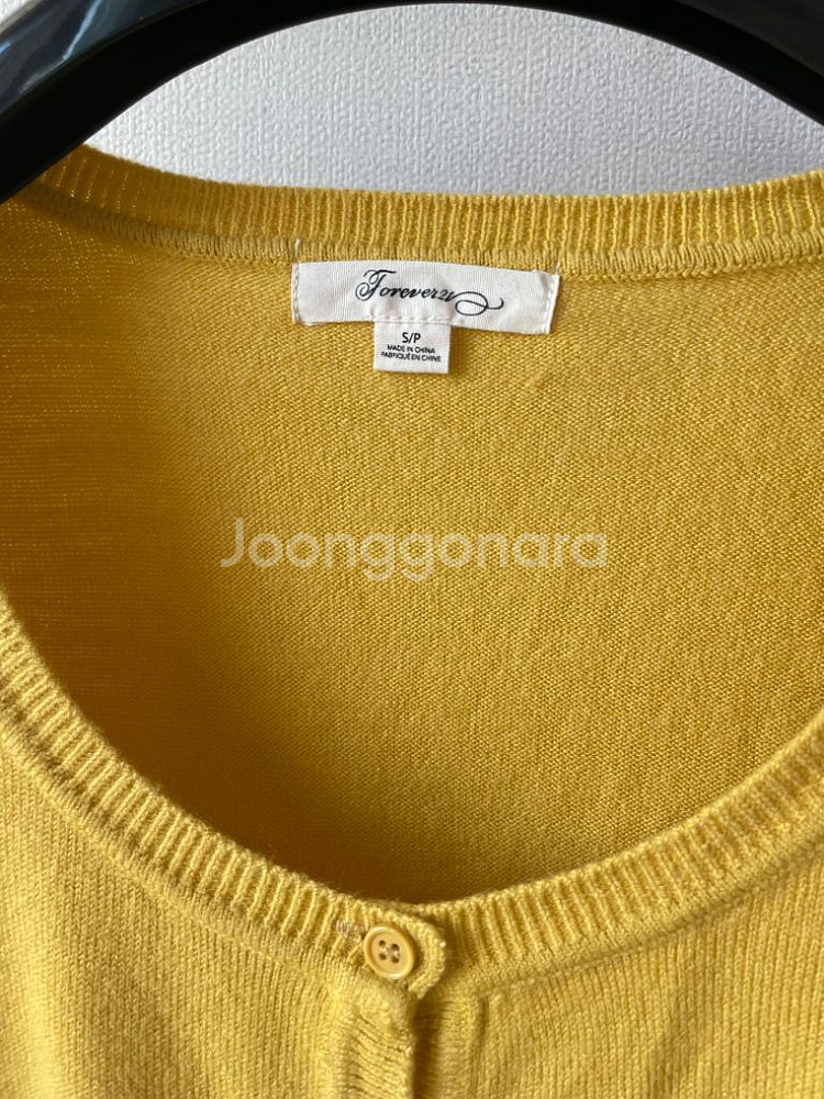 정품) Forever21 카디건 2벌 (스몰사이즈)--4