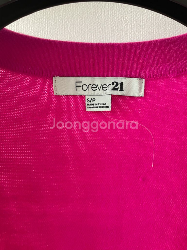정품) Forever21 카디건 2벌 (스몰사이즈)--1