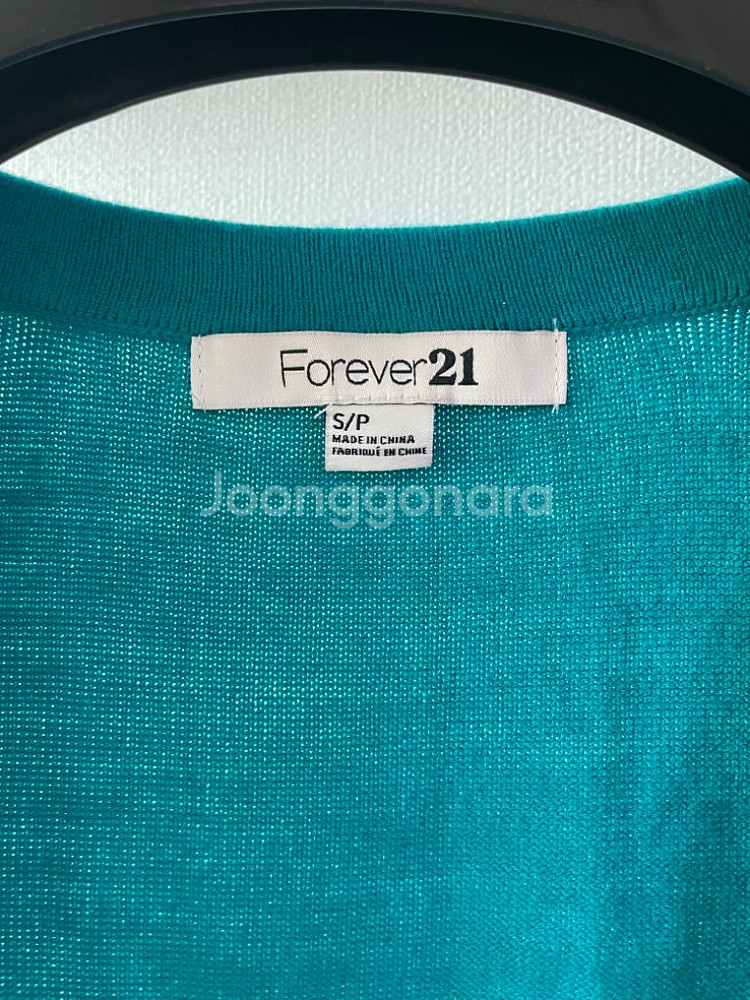 정품) Forever21 카디건 2벌 (스몰사이즈)--5