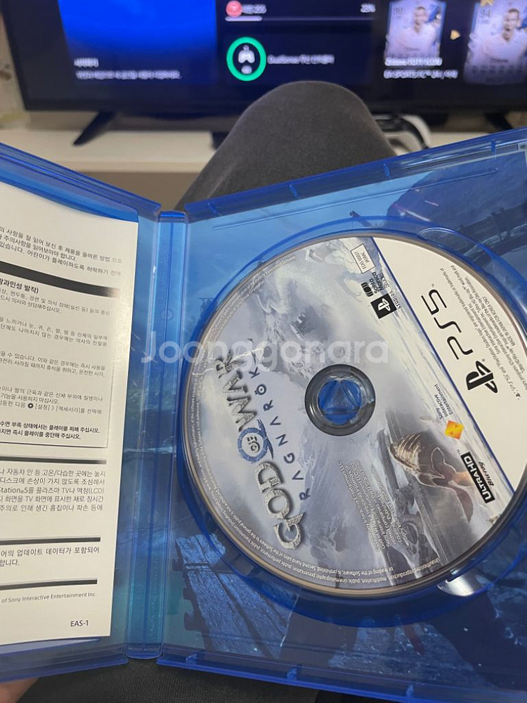 PS5 갓오브워 라그나로크--1