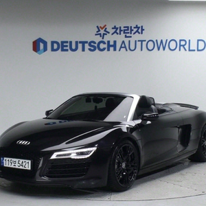 @15년 R8 5.2 V10 스파이더@무사고@전국최저가