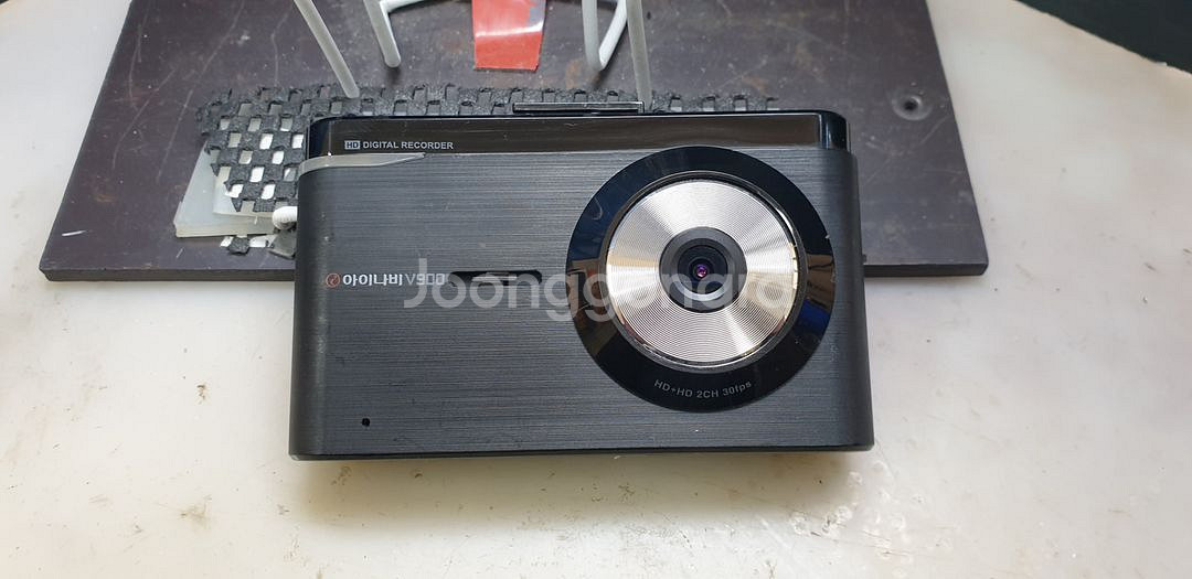 정비된 아이나비 V900 앞쪽 본체만.--1