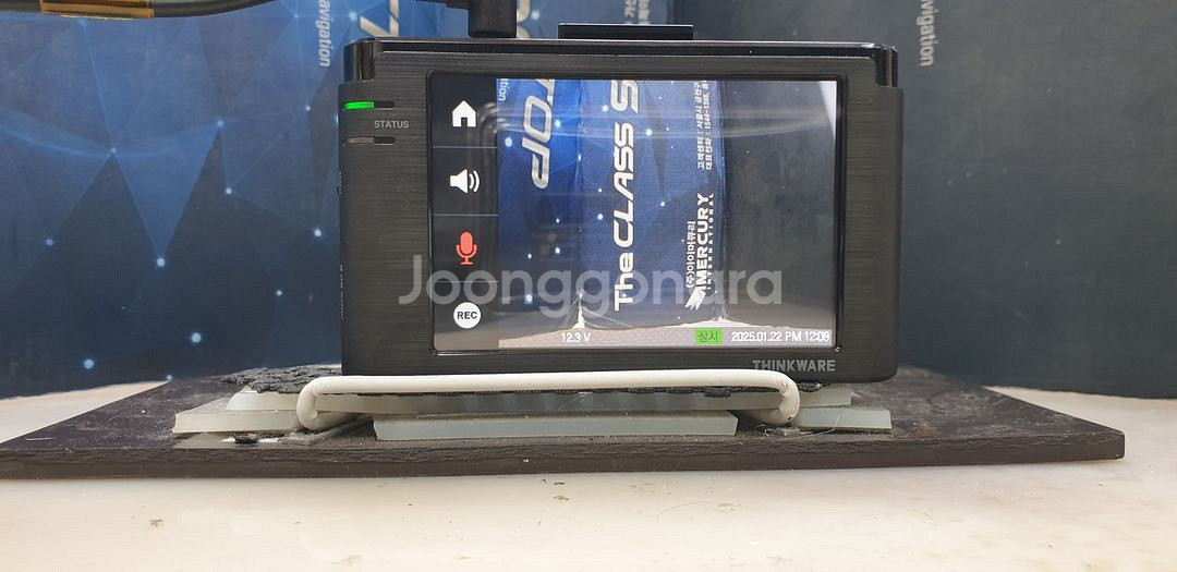 정비된 아이나비 V900 앞쪽 본체만.--2