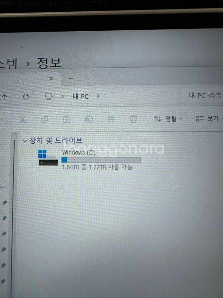 원엑스 플레이어2(2tb)팝니다--2