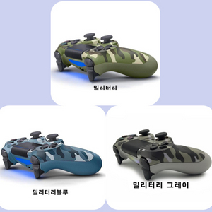 무선 컨트롤러 ps4 듀얼쇼크4 조이스틱 호환