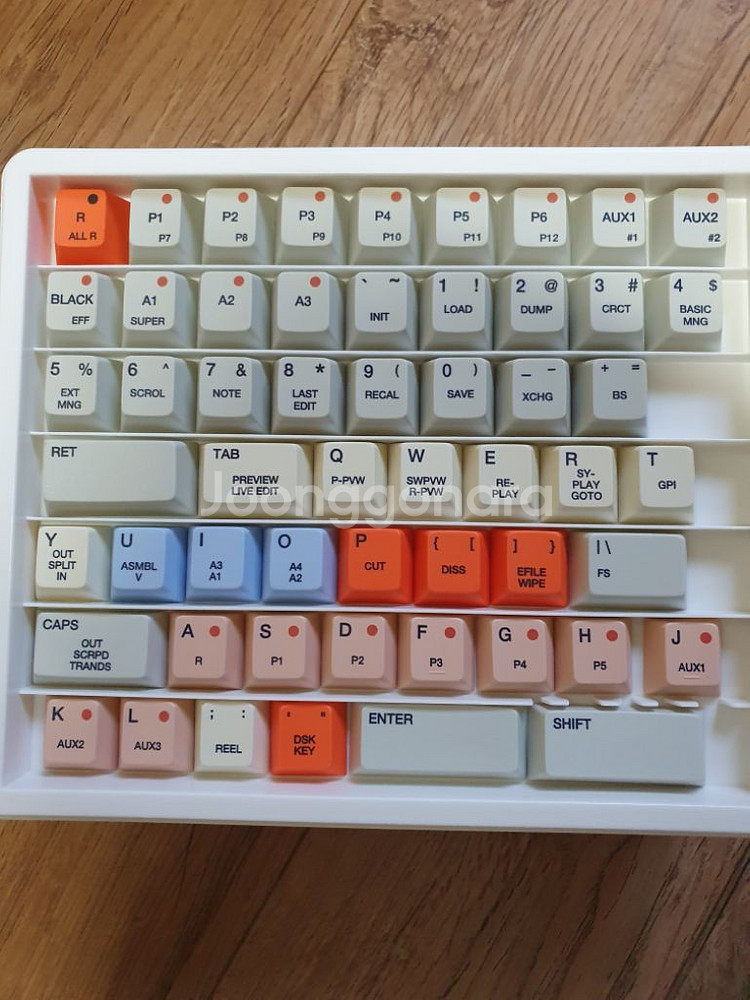 fbb s9000 retro 키캡--1