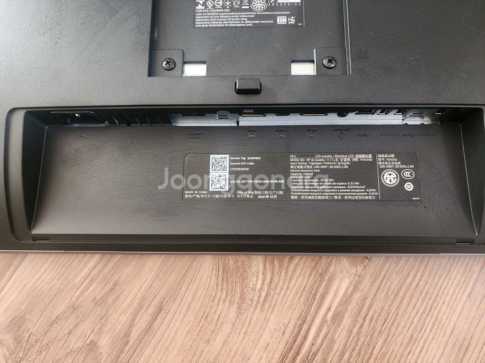 Dell P2415Q 4K--3