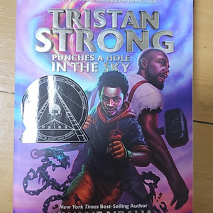 트리스탄 스트롱(TRISTAN STRONG) <새책>