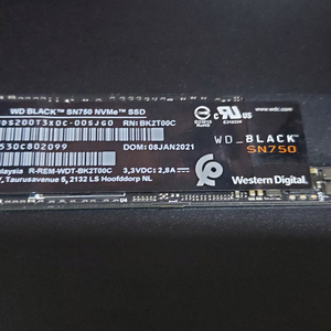 PCIE3.0 SSD SN750 2TB + 방열판