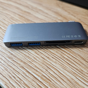 엘라고 usb-c 5in1 25000원