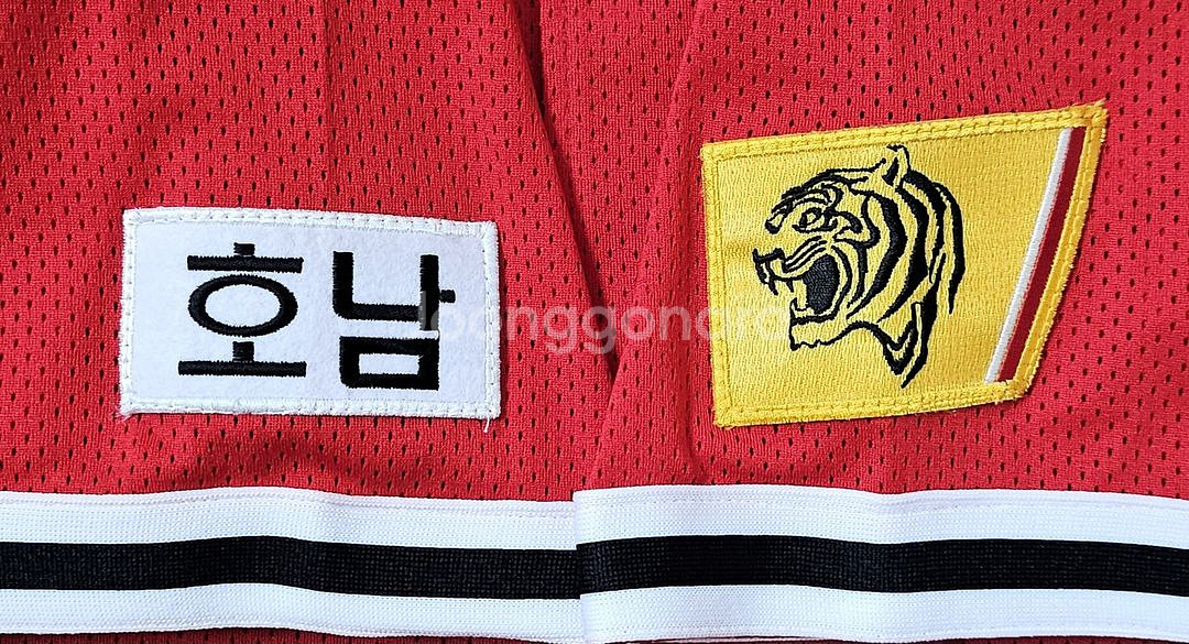 [제작]해태타이거즈(기아타이거즈) 원정 유니폼(이종범)--2