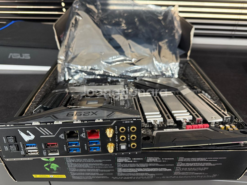 메인보드 X299 AORUS MASTER 기가바이트--4