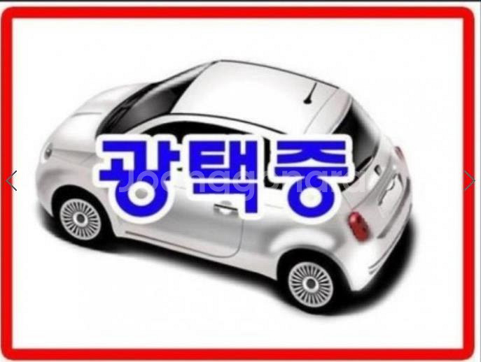 @14년식 더 뉴아반떼MD 1.6 GDi 스마트 전국--7