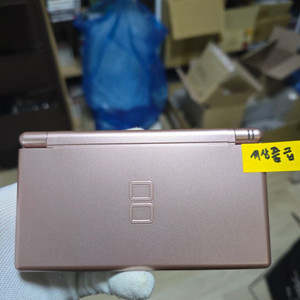 새상품급 닌텐도 DS Lite DSL 메탈로즈