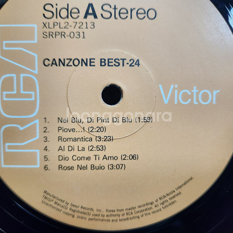 CANZONE BEST 24--3