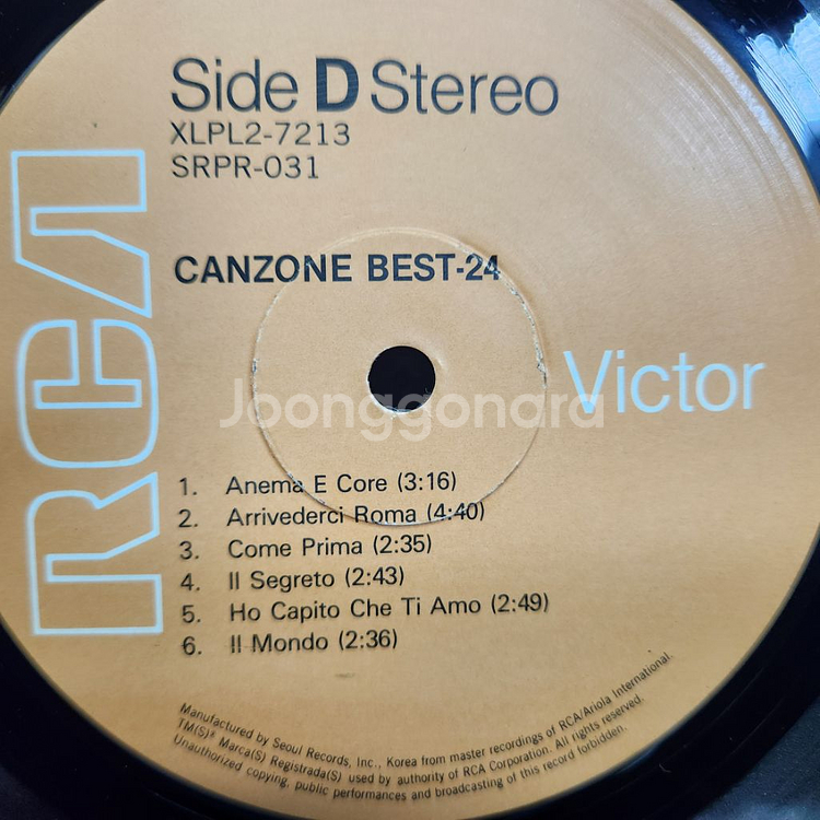CANZONE BEST 24--4