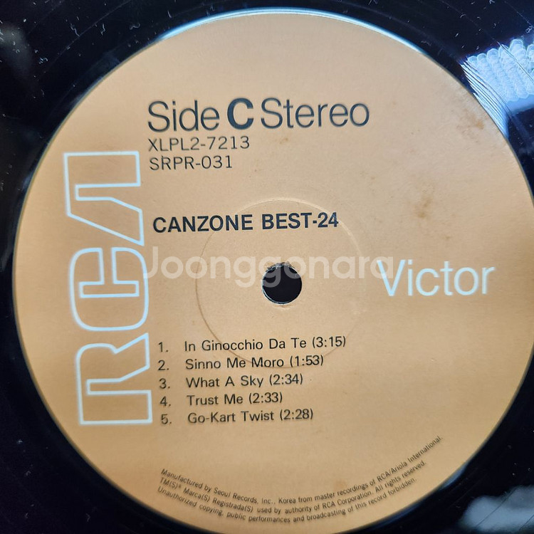 CANZONE BEST 24--9