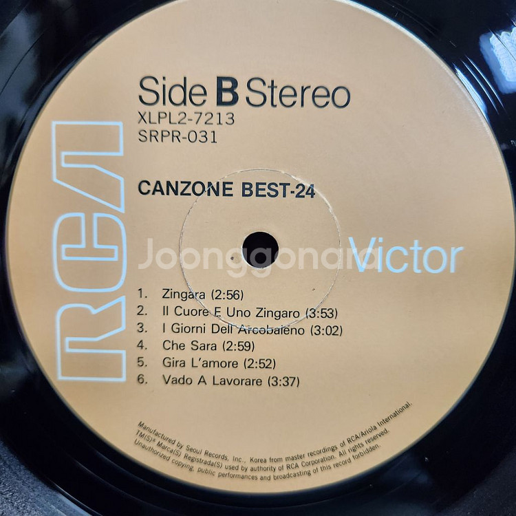CANZONE BEST 24--8