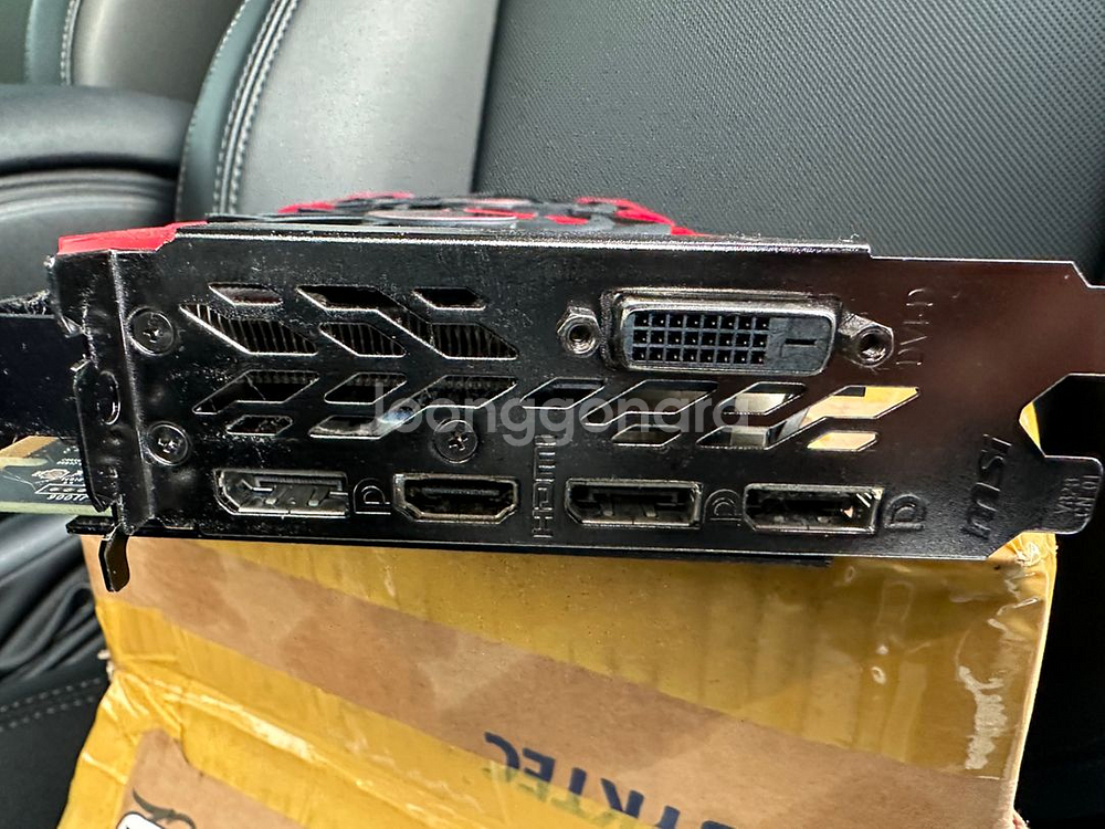 MSI GTX1070 Ti GAMING 8G--1