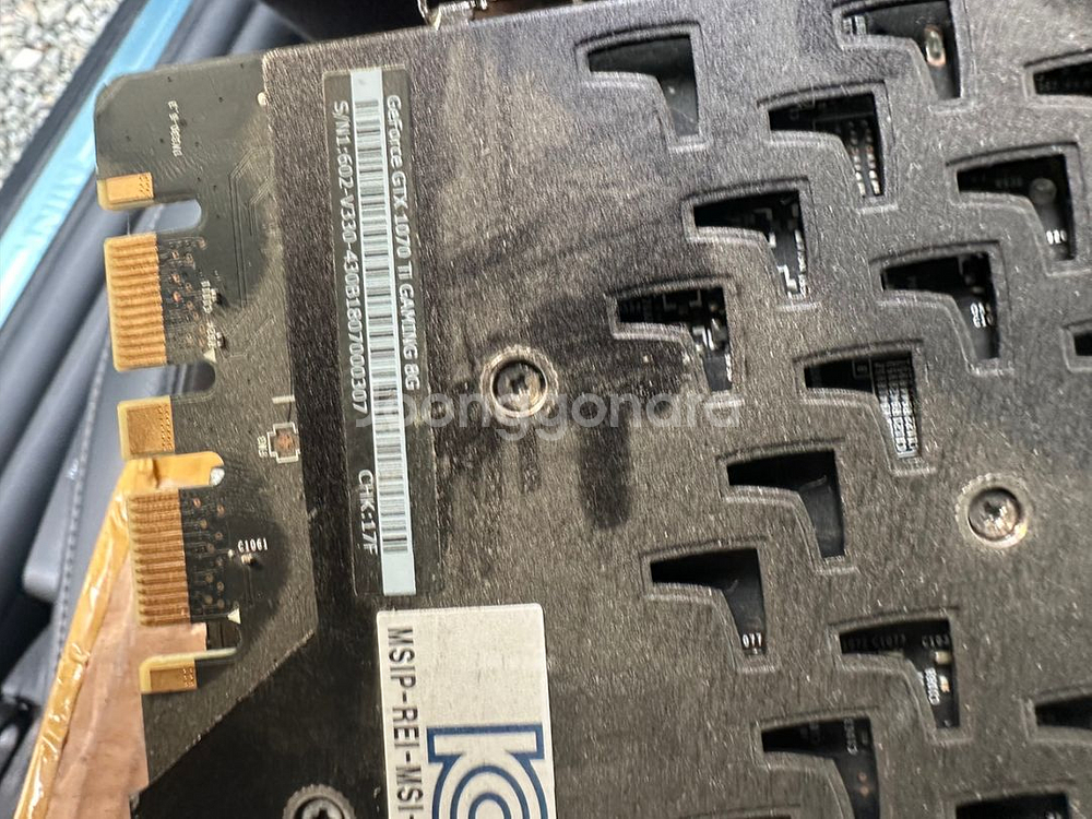 MSI GTX1070 Ti GAMING 8G--2