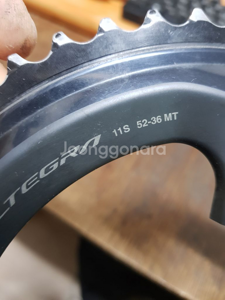 울테그라R8000 미드 체인링--1