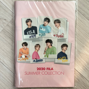 BTS 2020FILA SUMMER COLLECTION