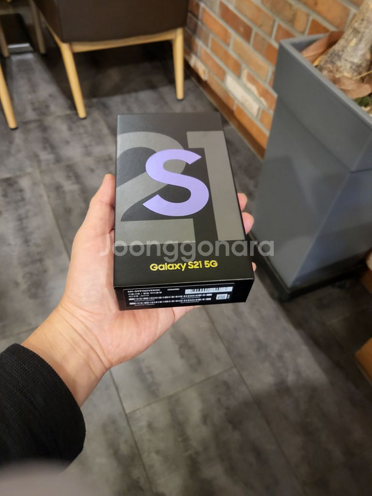 상태좋은 갤럭시 s21 256 팔아요--5