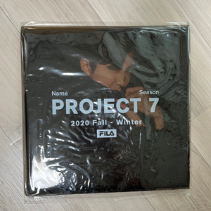 BTS 2020 FILA - PROJECT 7