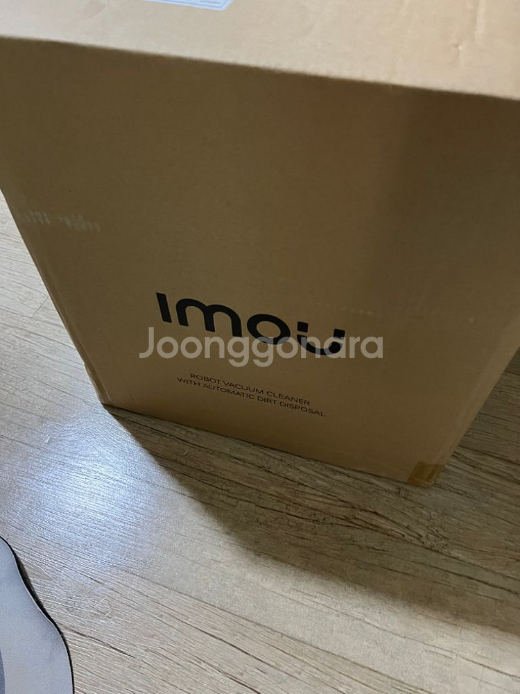 IMOU RV1 PRO 청소기 미개봉 팝니다--1