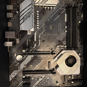 asus prime x570 메인보드 판매합니다