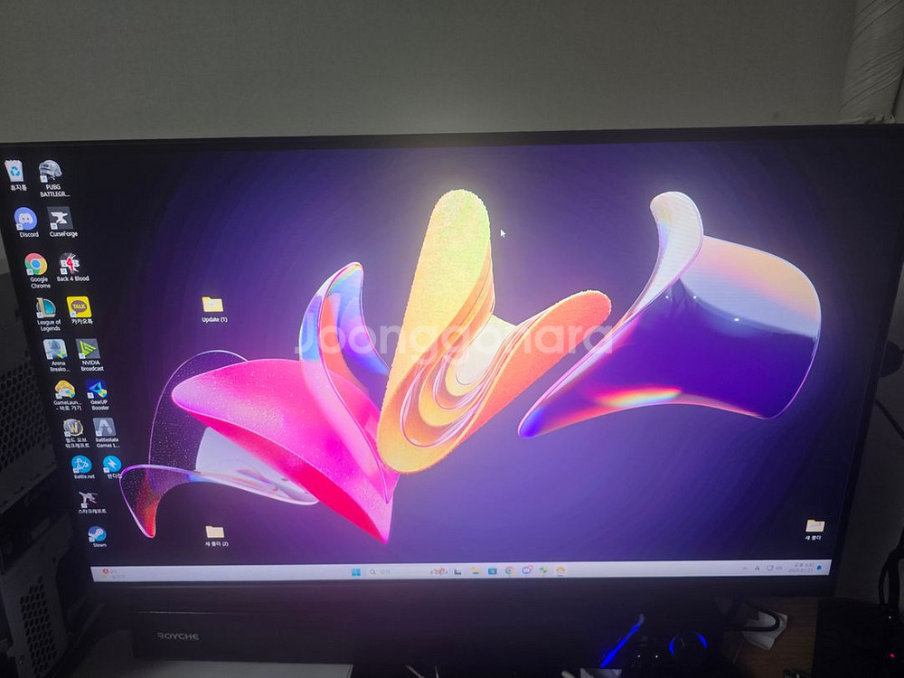 한성 FHD 180HZ 24인치 모니터--1