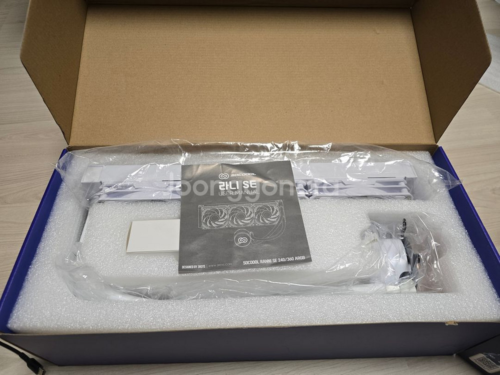 3RSYS Socoool 라니 SE 360 ARGB--2