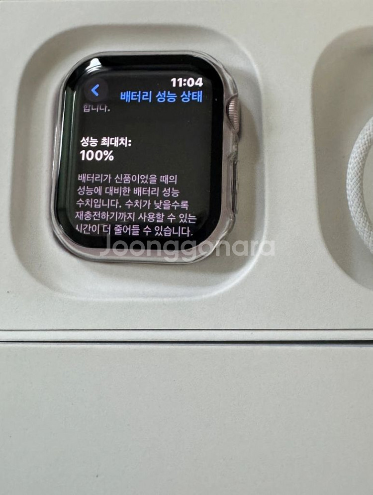 애플워치9 41mm 핑크색--2
