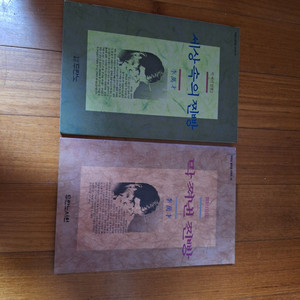 # 막 쩌낸 찐빵/ 세상 속의 찐빵(2권 10,000원